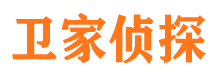 和布克赛尔市侦探公司